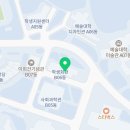 더큰영남대학생회관식당