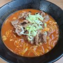 서부대반점 이미지