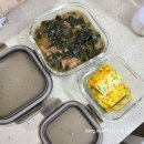 찌니밥상 네이버블로그
