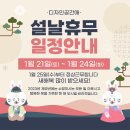 디자인공간애 이미지
