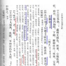 동방석유 이미지