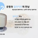 씨에스디자인 이미지