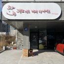 하이그릭 이미지