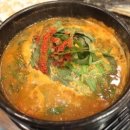 진로스장어시대 이미지