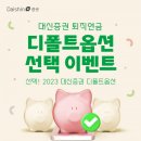 효림플라워 이미지