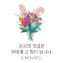 유앤박소아과의원 이미지