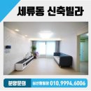 유진플러스 이미지