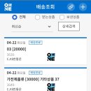 GS25편의점 이미지