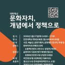 (주)동인천서비스 이미지