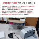 중고 HP 초소형 포토 프린터 A320 이미지