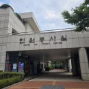 군포시청(본관) 이미지