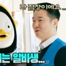 신이환경 네이버블로그