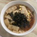 하도꿀잠 이미지