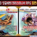 크리커뮤니케이션 - 세종특별자치시 | 크리커뮤니케이션
