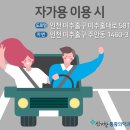신기찬마취통증의학과의원 이미지