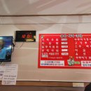 울산시락국밥 이미지