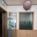 김태숙소아과 | [영유아검진] 김태숙소아청소년과의원 (2차 영유아검진)