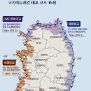 히든베이~하수종말처리장 | 코리아 둘레길 45選 열일곱 번째 이야기, 남파랑길 55코스 (2025.5.30)