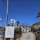 오비주유소 | [거제, 연초] 국산콩 수제두부요리 전문점 섬가마손두부