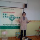 한울어린이집 이미지