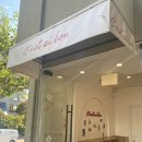 카페(Cafe) 세시봉 | [웨스트밴쿠버 카페 추천 🇨🇦] Cafe C’est Si Bon 솔직 후기 ☕✨