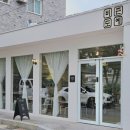 평화+휴식=이너피쓰를 위한 오랜만의 도예, &#39;비즌&#39; 도예 공방 방문!