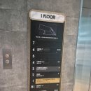 초이스타워빌딩 | E열 시야_명탐정 코난 극장판: 척안의 잔상 자막 후기/사전정보/쿠키/주차요금 (KT멤버십 VIP초이스...