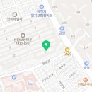 신암보성마트
