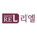 주식회사현창 이미지
