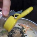 아빠가밀면손칼국수 이미지