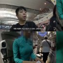 라썸네일 - 관악구 과천대로 947 | 라썸네일