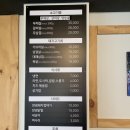 또또러브돈 - 중구 | 또또러브돈
