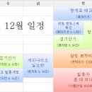 신사동-12 이미지