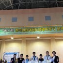 성주군청 이미지