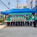 여서동주민센터 이미지