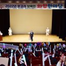 문경34
