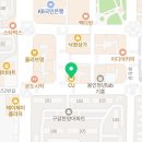 CU기흥구청점
