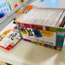 유별난 가위 이미지