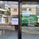 문현로L 이미지