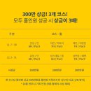 니어리스트 이미지