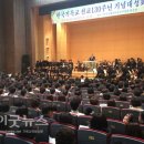 한국선교역사기념관 이미지