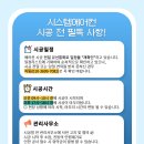 금강전자에어컨