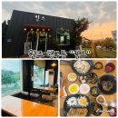 &#34;킴스&#34; 식사와 음료를 한곳에서 즐길 수 있는 원주카페, 행구동퓨전음식점