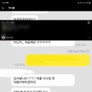 네일공방 이미지