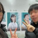 동덕여자대학교 | 뮤지컬_대학로 동덕여자대학교 공연예술센터 코튼홀/ 뮤지컬 <판> 자첫(첫 관람) 후기