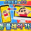 주식회사 리바이브 이미지