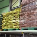 주식회사 올품 이미지