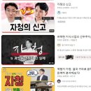 영성마스타
