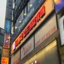 성균관약국 이미지