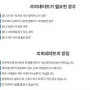 인수치과의원 이미지